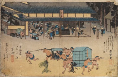 Landschaft bei Kusatsu